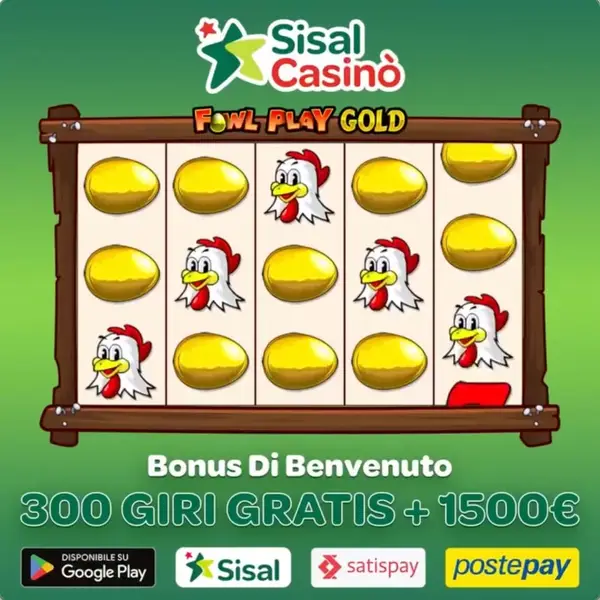 Кадр рекламы Play and Win