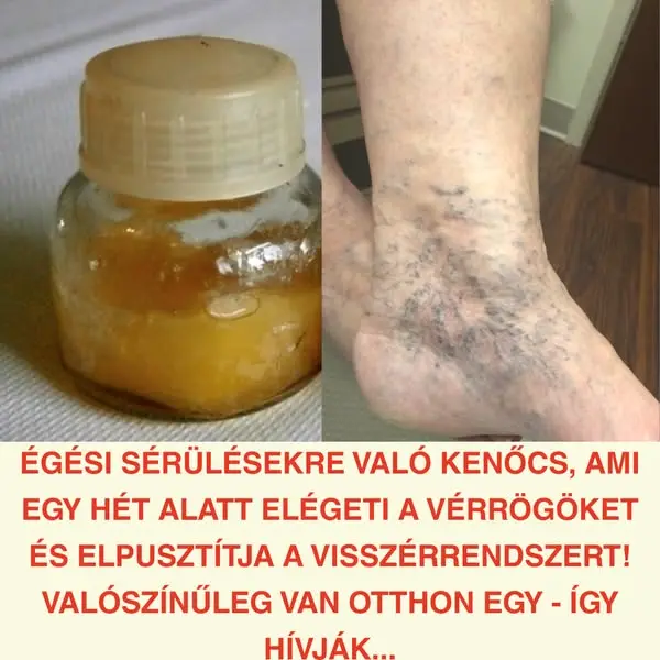 Кадр рекламы Dr.Gordon Waters