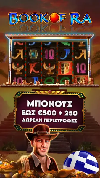 Кадр рекламы Faithu Rosep Gabriellao