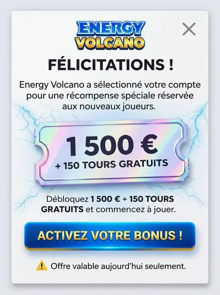 Кадр рекламы Coin Win