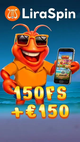 Кадр рекламы Lira Spin