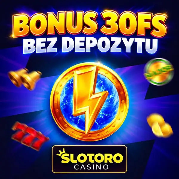 Кадр рекламы Mega Win