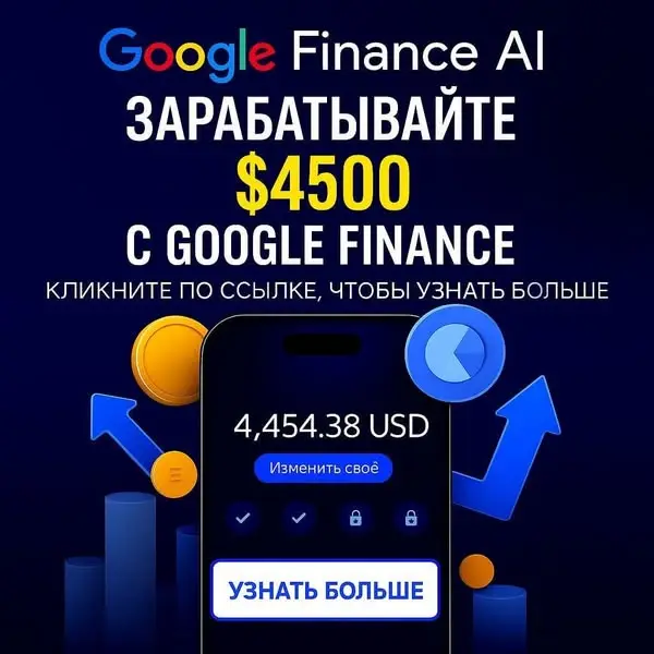 Кадр рекламы Cafe Linger