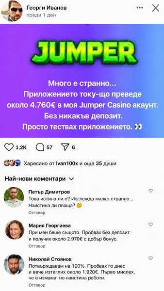 Кадр рекламы OliPag 18