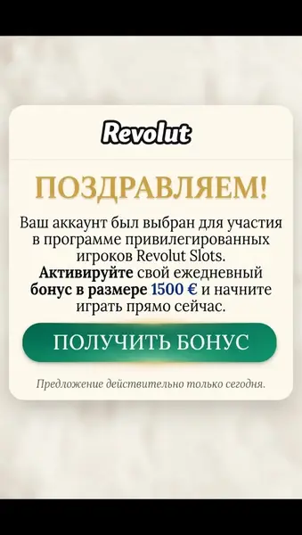 Кадр рекламы Nicole Hayes