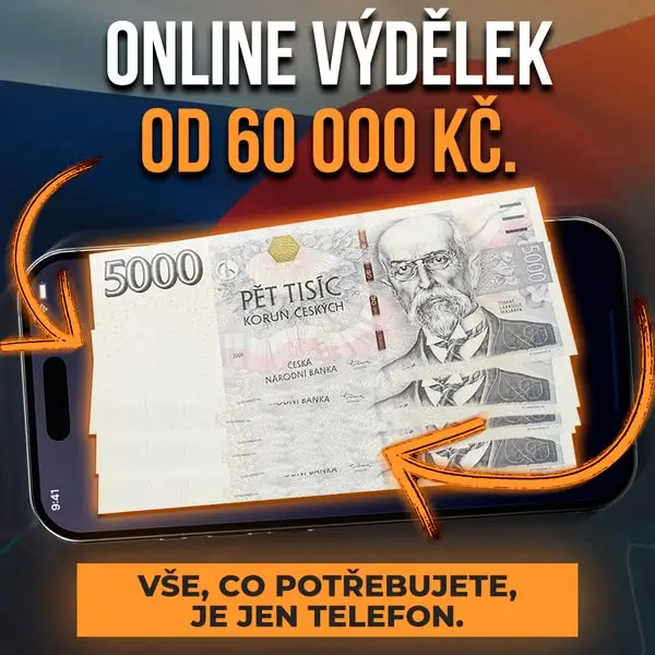 Кадр рекламы SAKIL TEC Official