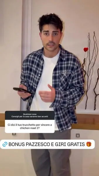 Кадр рекламы Chu Cát
