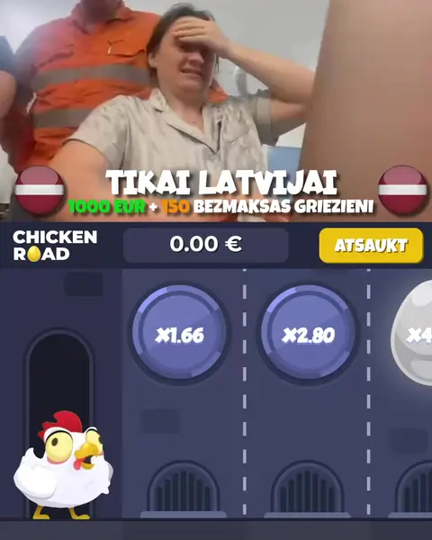 Кадр рекламы Prawn butterfly 93