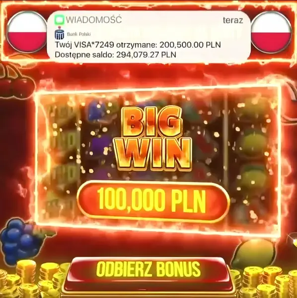 Кадр рекламы Royal Joker