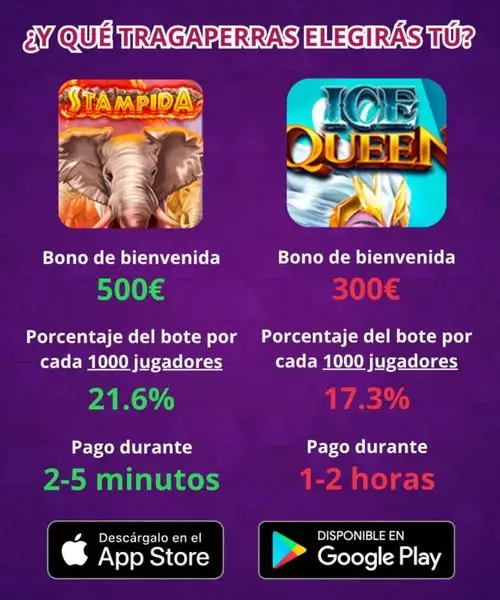 Кадр рекламы Line Rush