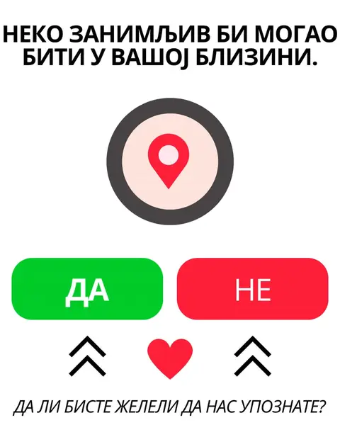 Кадр рекламы PixelOtto Apps