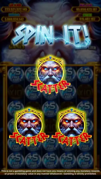 Кадр рекламы Play now