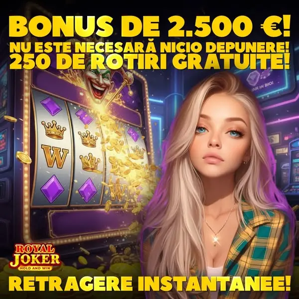 Кадр рекламы First Lucky