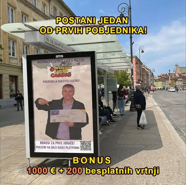 Кадр рекламы Now online