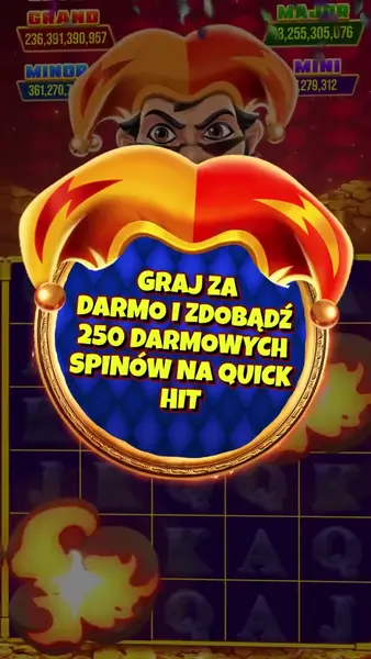 Кадр рекламы Turbo Spin Zone