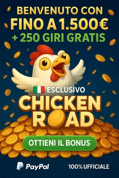 Кадр рекламы Chicken Game