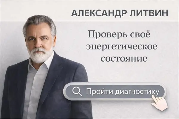 Кадр рекламы Smemo Drip drift