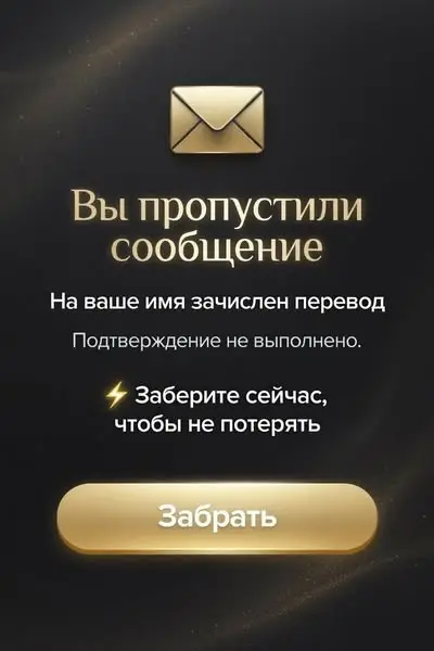 Кадр рекламы Corder Regan Max