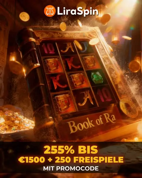 Кадр рекламы Play Online
