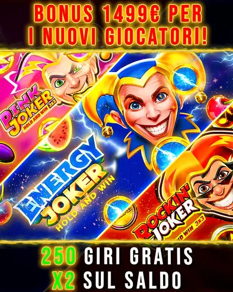 Кадр рекламы Online Games