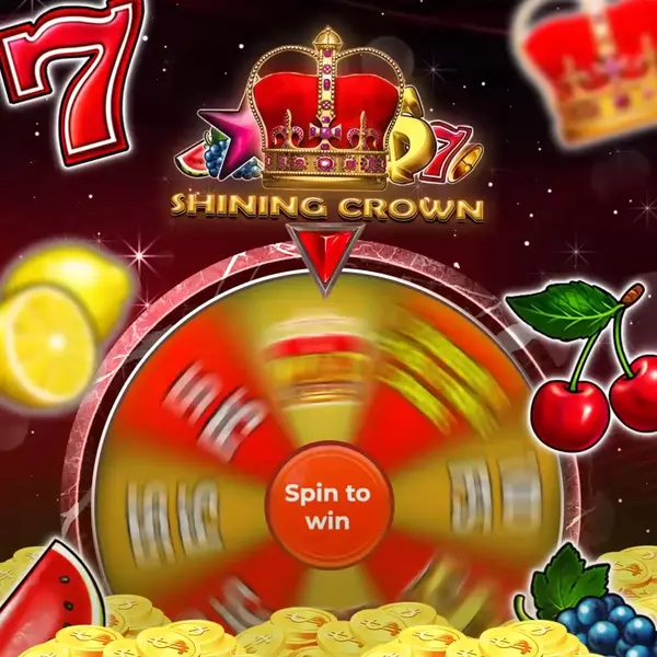Кадр рекламы Turbo Spin Zone