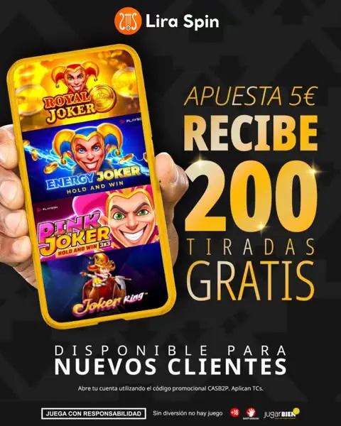Кадр рекламы Lucky Strike