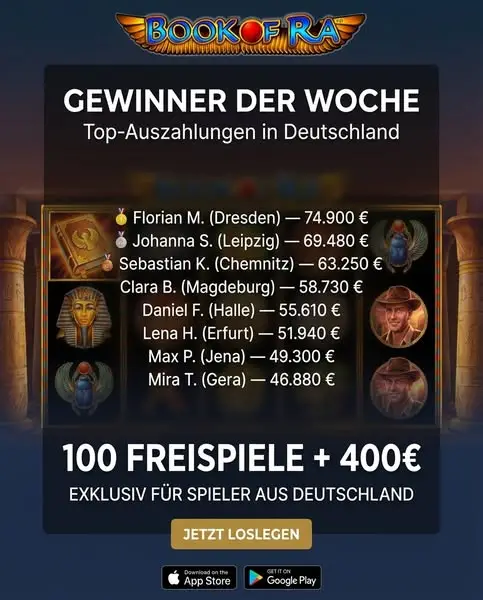 Кадр рекламы Deutschland VIP Slots