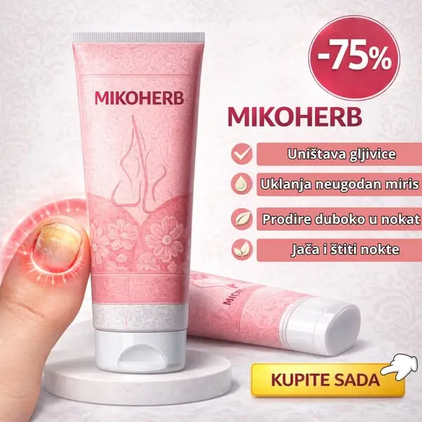 Кадр рекламы Active Health