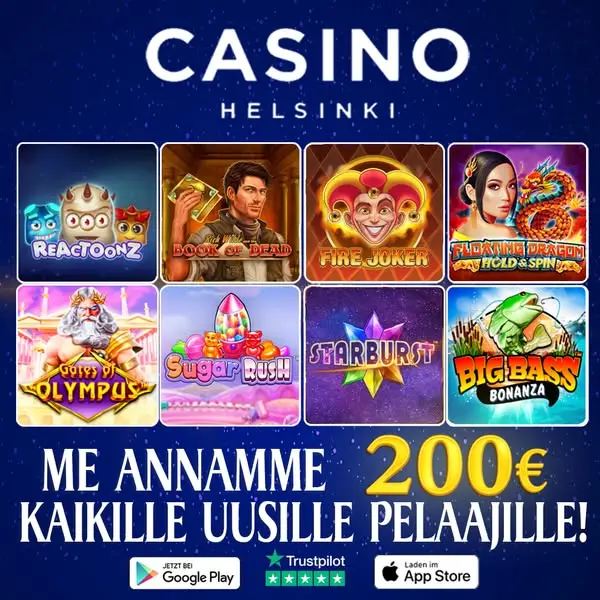 Кадр рекламы Empire Zone