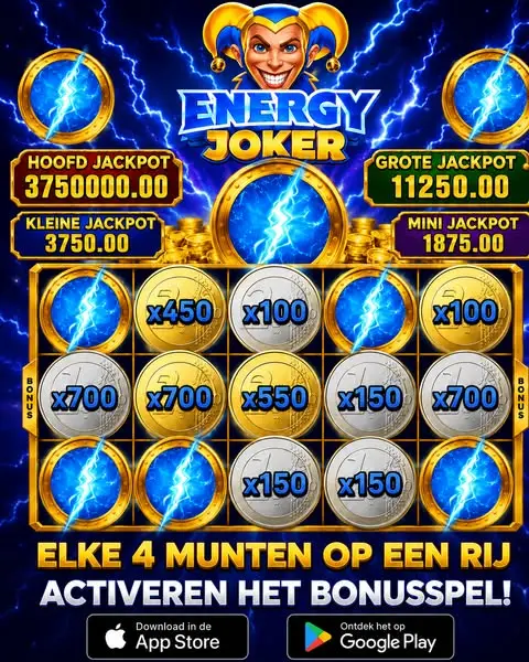 Кадр рекламы Win Day