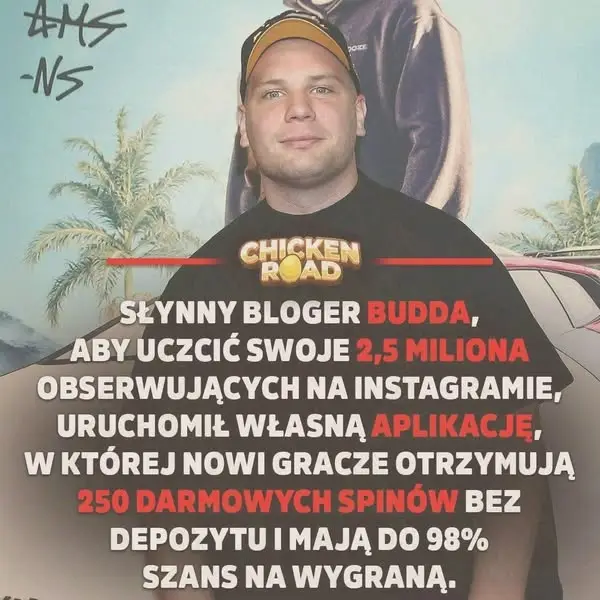 Кадр рекламы Starburstx