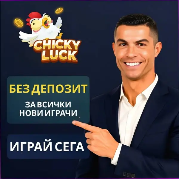 Кадр рекламы Wayar wayar