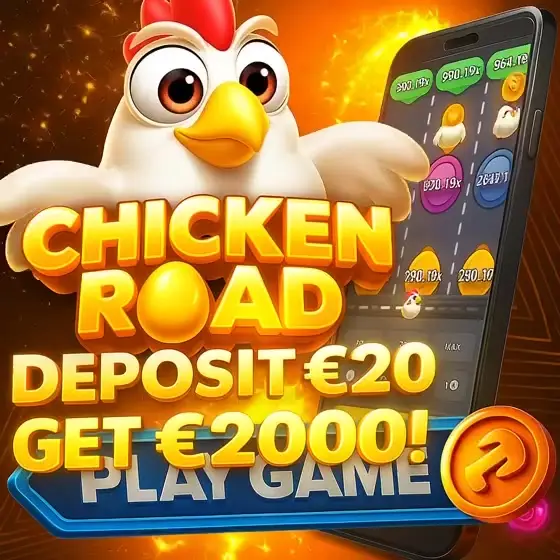 Кадр рекламы Chicken Bonus