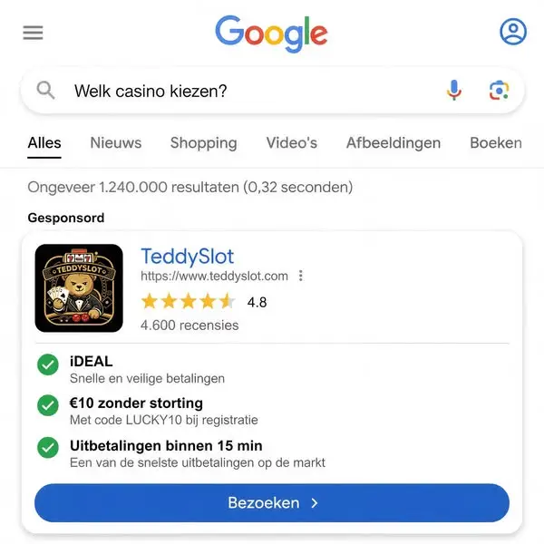 Кадр рекламы Lиckу Саsh