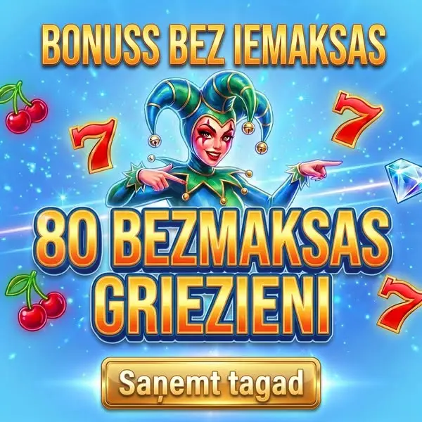 Кадр рекламы Nova Team 69