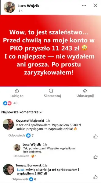 Кадр рекламы Any Gambling