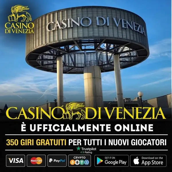 Кадр рекламы Venezia Cas