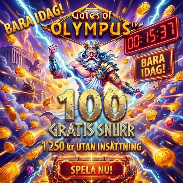 Кадр рекламы Play to Win