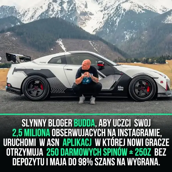 Кадр рекламы Trulen