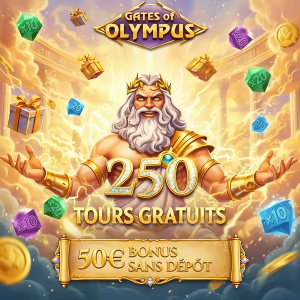 Кадр рекламы Play to Win