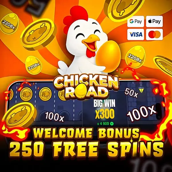 Кадр рекламы Chicken 2