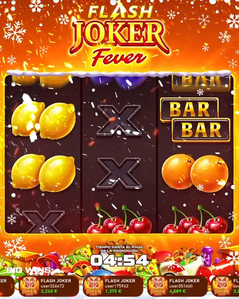 Кадр рекламы Play Online