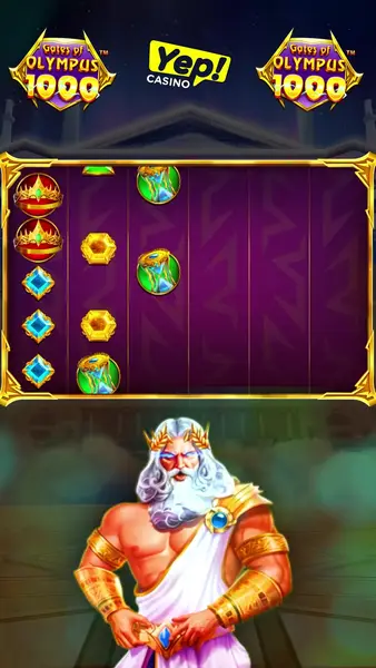 Кадр рекламы Ushoky Games