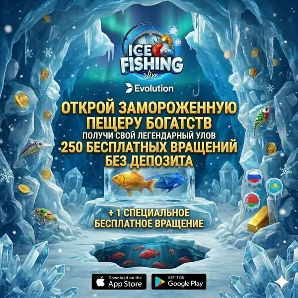 Кадр рекламы Neon Prize Studio