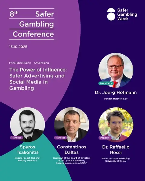 Кадр рекламы National Betting Authority - Εθνική Αρχή Στοιχημάτων