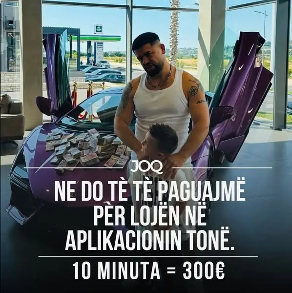 Кадр рекламы Lajmet e Yjeve
