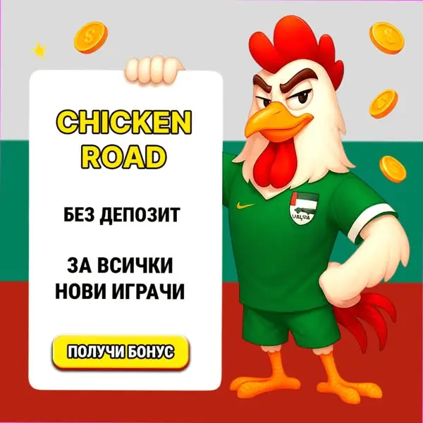 Кадр рекламы Mai Nhi