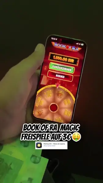 Кадр рекламы Online Games