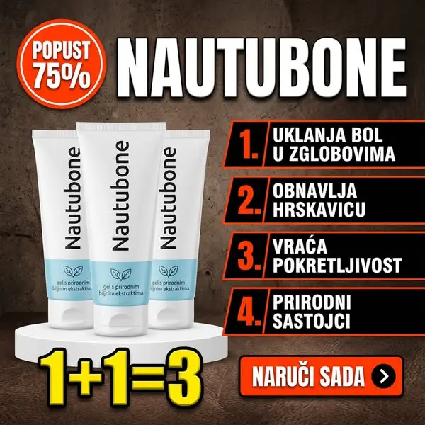 Кадр рекламы Home Essentials Hub