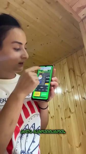 Кадр рекламы Chlcken U
